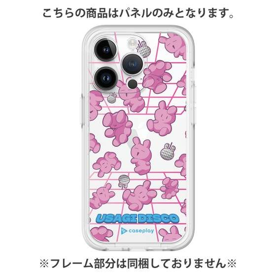 プレミアムパネル［ オリジナル - うさぎディスコ ］