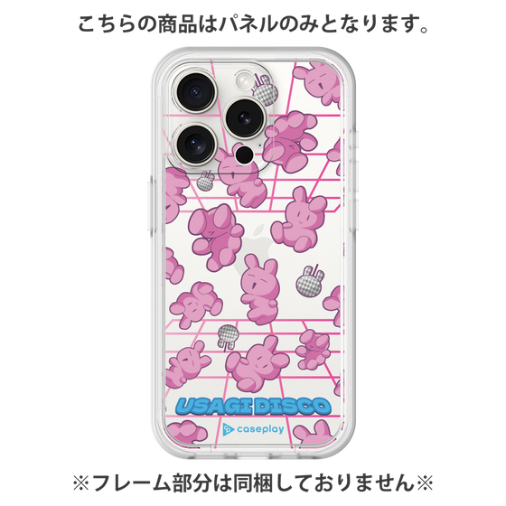 プレミアムパネル［ オリジナル - うさぎディスコ ］