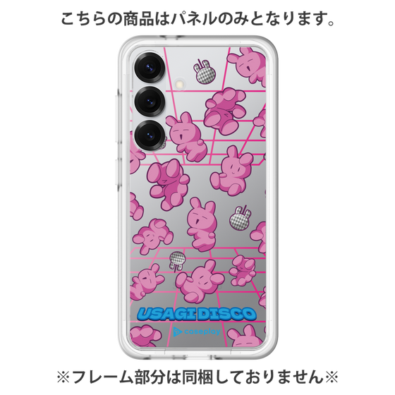 プレミアムパネル［ オリジナル - うさぎディスコ ］