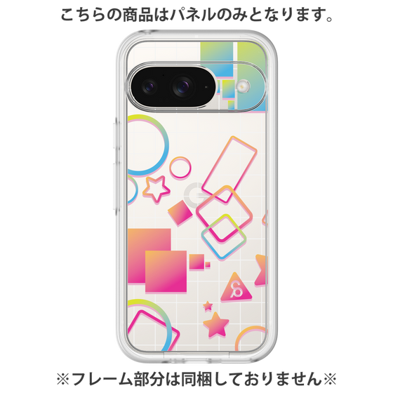 プレミアムパネル［ オリジナル - フィギュア ］