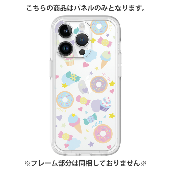 プレミアムパネル［ オリジナル - SWEETS ］