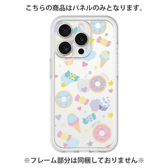 プレミアムパネル［ オリジナル - SWEETS ］
