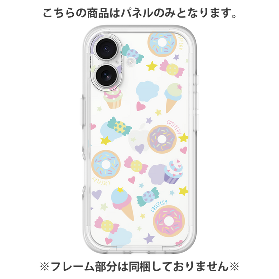 プレミアムパネル［ オリジナル - SWEETS ］
