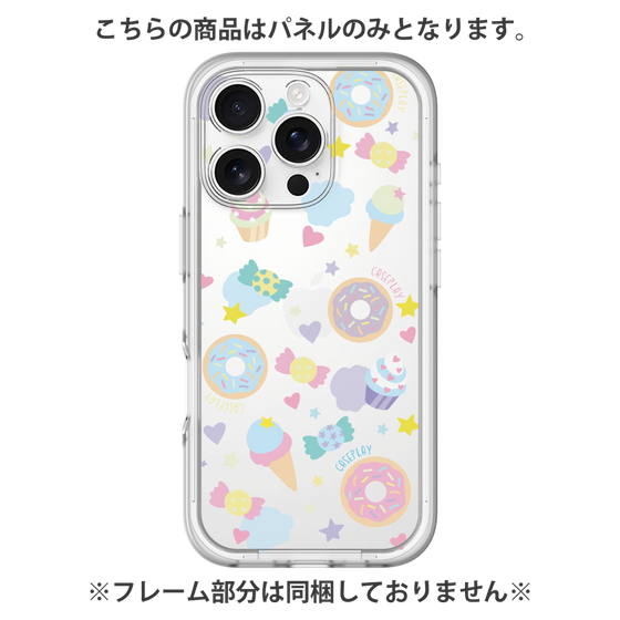 プレミアムパネル［ オリジナル - SWEETS ］