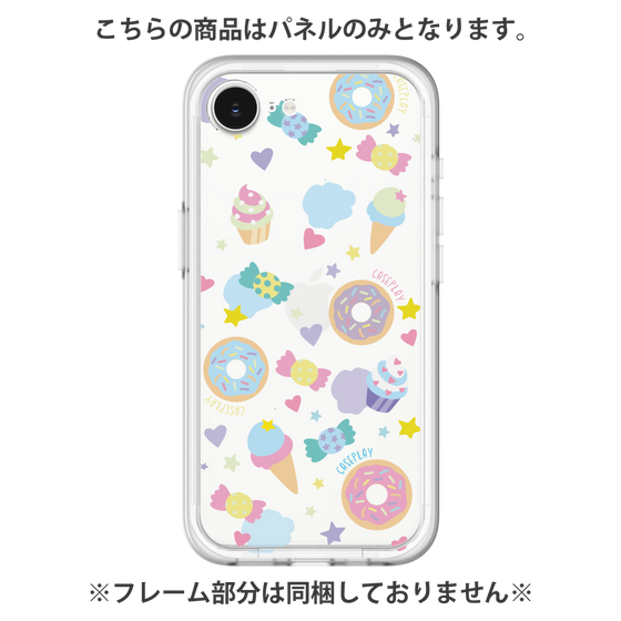 プレミアムパネル［ オリジナル - SWEETS ］