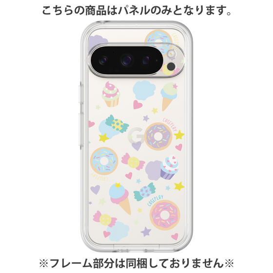 プレミアムパネル［ オリジナル - SWEETS ］
