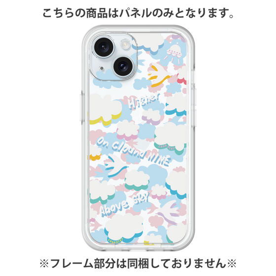 プレミアムパネル［ オリジナル - クラウド ］