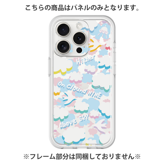 プレミアムパネル［ オリジナル - クラウド ］
