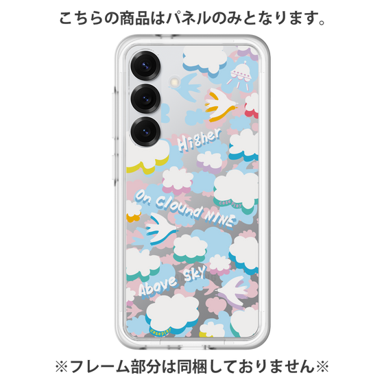 プレミアムパネル［ オリジナル - クラウド ］