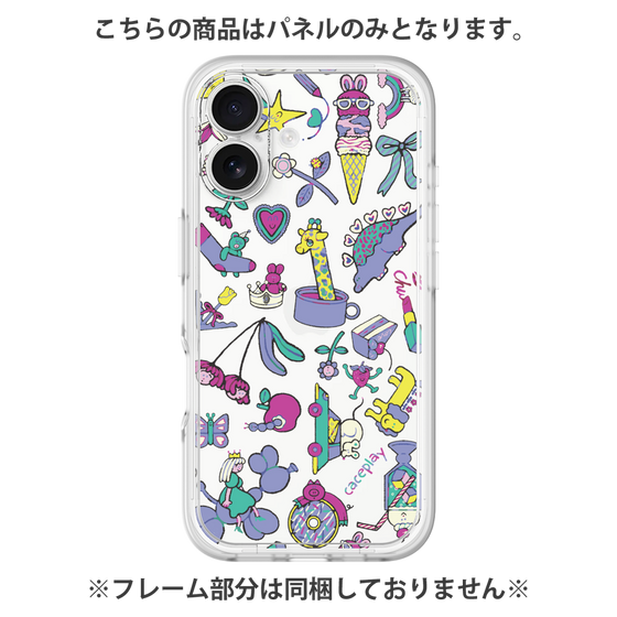 プレミアムパネル［ オリジナル - Mystery Toy Box ］