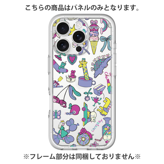 プレミアムパネル［ オリジナル - Mystery Toy Box ］