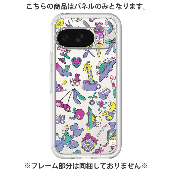 プレミアムパネル［ オリジナル - Mystery Toy Box ］