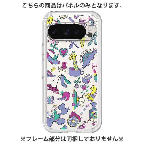 プレミアムパネル［ オリジナル - Mystery Toy Box ］