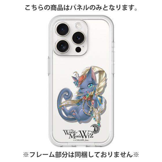プレミアムパネル［ クイズRPG 魔法使いと黒猫のウィズ - E ］