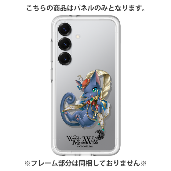 プレミアムパネル［ クイズRPG 魔法使いと黒猫のウィズ - E ］