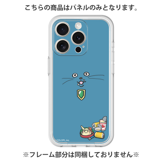 プレミアムパネル［ クイズRPG 魔法使いと黒猫のウィズ - F ］