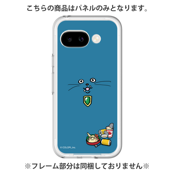 プレミアムパネル［ クイズRPG 魔法使いと黒猫のウィズ - F ］