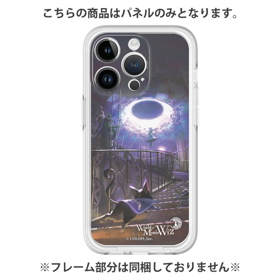 プレミアムパネル［ クイズRPG 魔法使いと黒猫のウィズ - K ］