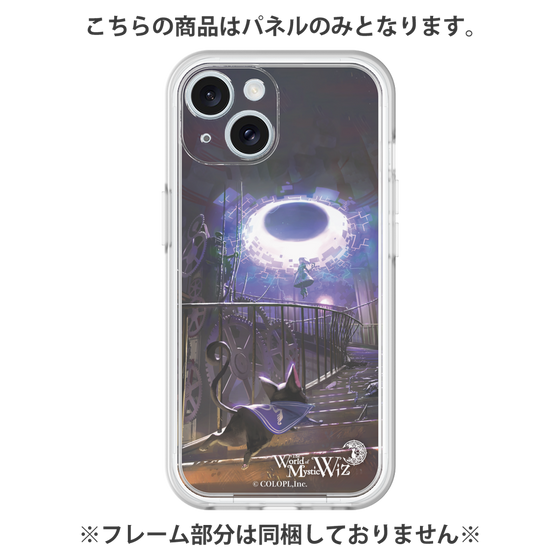 プレミアムパネル［ クイズRPG 魔法使いと黒猫のウィズ - K ］