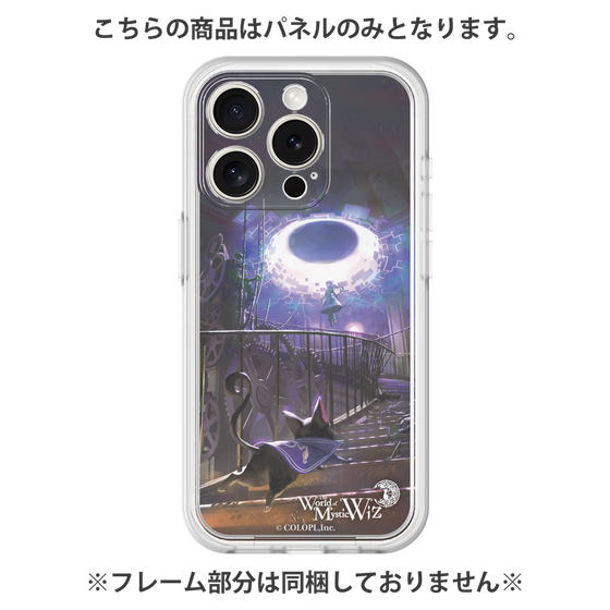 プレミアムパネル［ クイズRPG 魔法使いと黒猫のウィズ - K ］