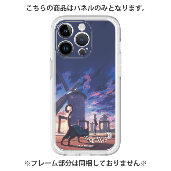 プレミアムパネル［ クイズRPG 魔法使いと黒猫のウィズ - M ］