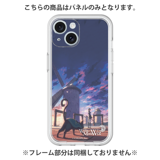 プレミアムパネル［ クイズRPG 魔法使いと黒猫のウィズ - M ］