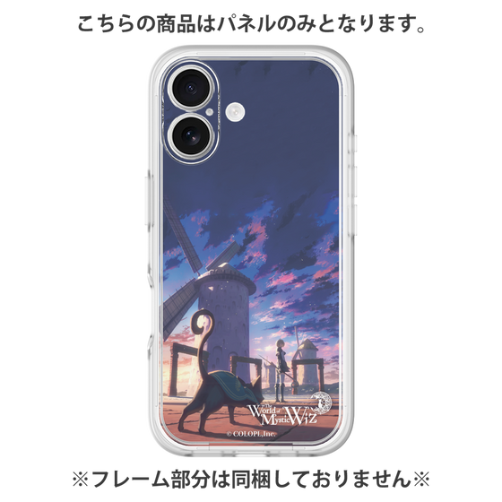 プレミアムパネル［ クイズRPG 魔法使いと黒猫のウィズ - M ］