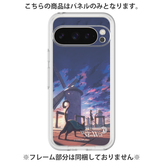 プレミアムパネル［ クイズRPG 魔法使いと黒猫のウィズ - M ］