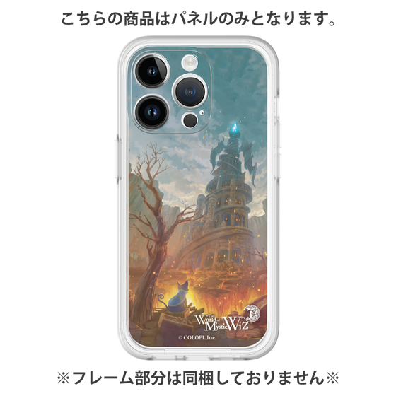 プレミアムパネル［ クイズRPG 魔法使いと黒猫のウィズ - N ］