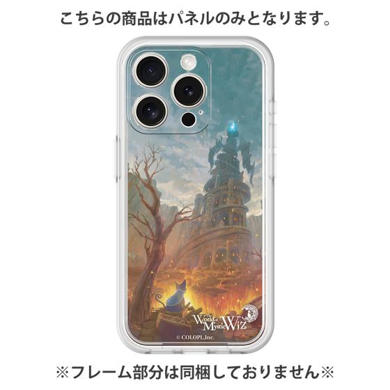 プレミアムパネル［ クイズRPG 魔法使いと黒猫のウィズ - N ］