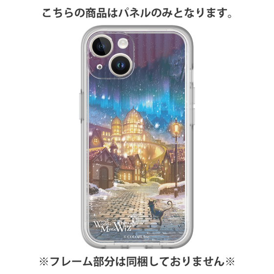 プレミアムパネル［ クイズRPG 魔法使いと黒猫のウィズ - O ］