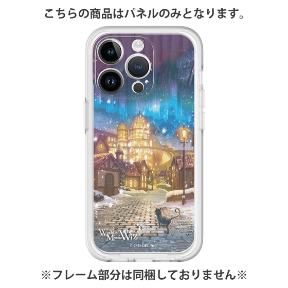 プレミアムパネル［ クイズRPG 魔法使いと黒猫のウィズ - O ］