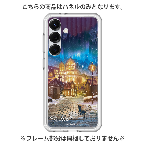 プレミアムパネル［ クイズRPG 魔法使いと黒猫のウィズ - O ］