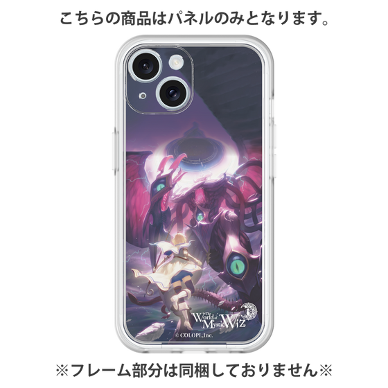 プレミアムパネル［ クイズRPG 魔法使いと黒猫のウィズ - P ］