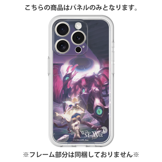 プレミアムパネル［ クイズRPG 魔法使いと黒猫のウィズ - P ］