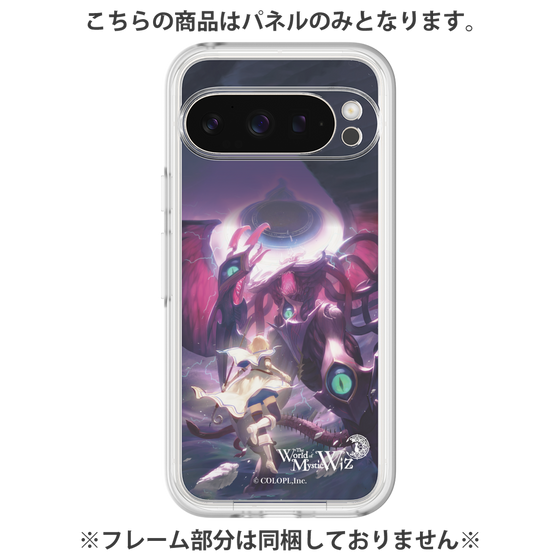 プレミアムパネル［ クイズRPG 魔法使いと黒猫のウィズ - P ］