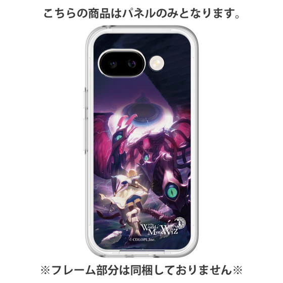 プレミアムパネル［ クイズRPG 魔法使いと黒猫のウィズ - P ］