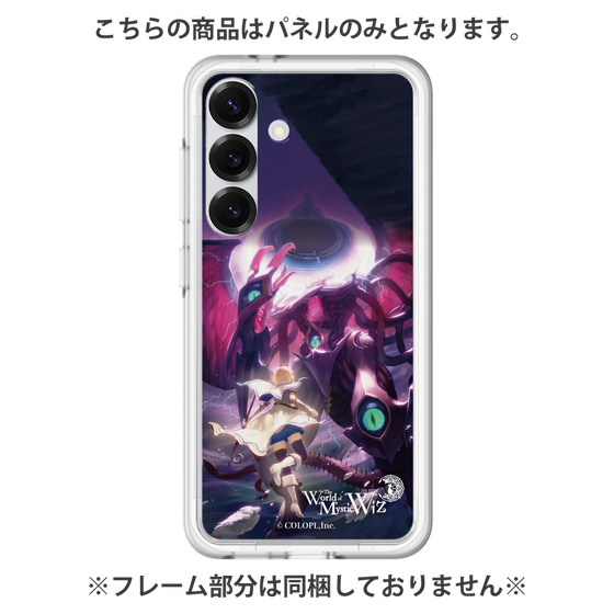 プレミアムパネル［ クイズRPG 魔法使いと黒猫のウィズ - P ］