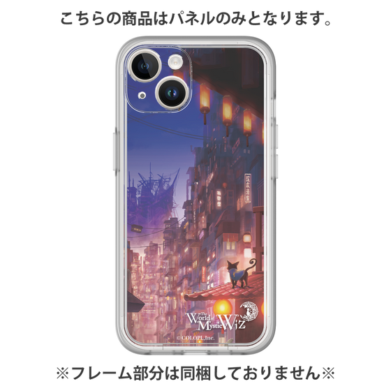 プレミアムパネル［ クイズRPG 魔法使いと黒猫のウィズ - Q ］