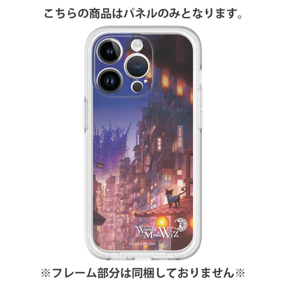 プレミアムパネル［ クイズRPG 魔法使いと黒猫のウィズ - Q ］