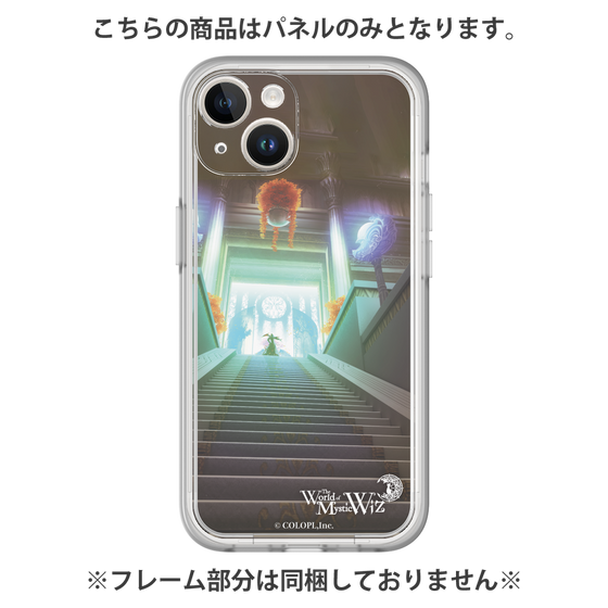 プレミアムパネル［ クイズRPG 魔法使いと黒猫のウィズ - R ］