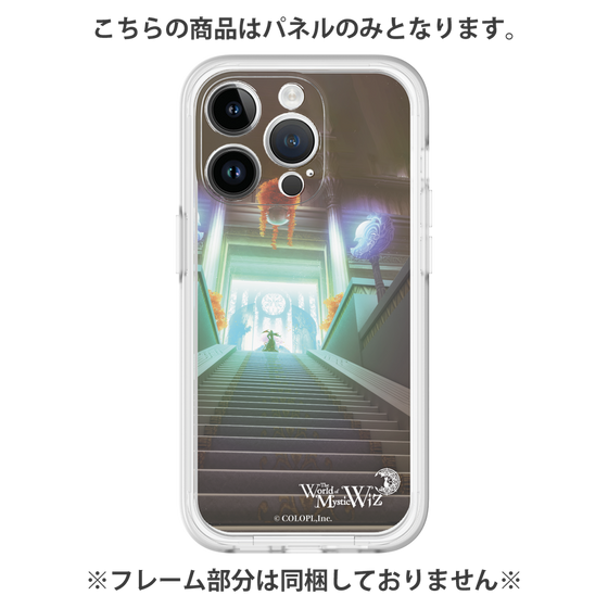 プレミアムパネル［ クイズRPG 魔法使いと黒猫のウィズ - R ］