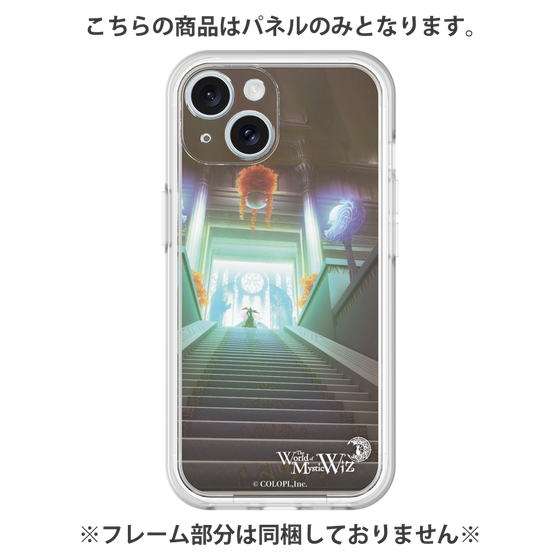 プレミアムパネル［ クイズRPG 魔法使いと黒猫のウィズ - R ］