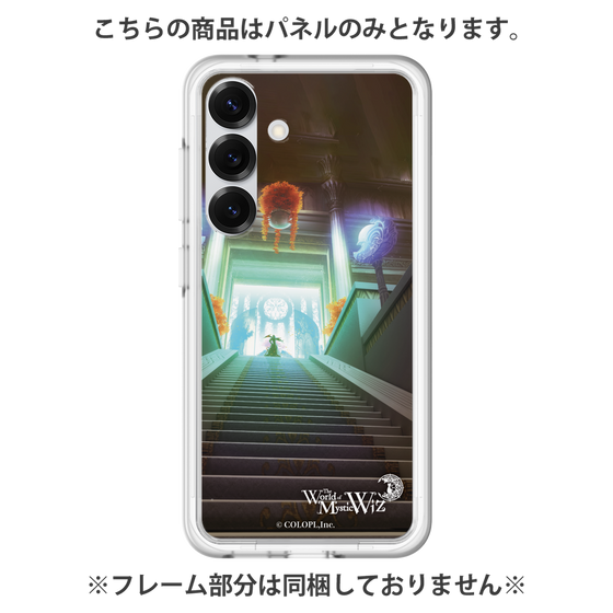 プレミアムパネル［ クイズRPG 魔法使いと黒猫のウィズ - R ］