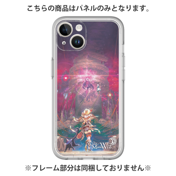 プレミアムパネル［ クイズRPG 魔法使いと黒猫のウィズ - S ］