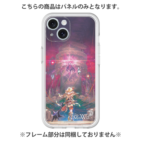 プレミアムパネル［ クイズRPG 魔法使いと黒猫のウィズ - S ］