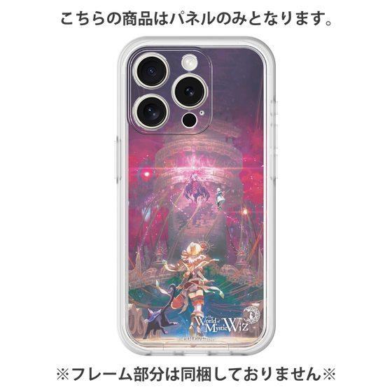 プレミアムパネル［ クイズRPG 魔法使いと黒猫のウィズ - S ］