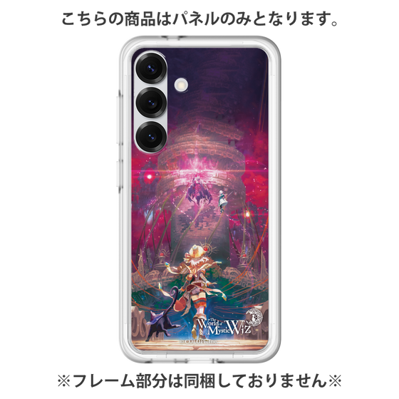 プレミアムパネル［ クイズRPG 魔法使いと黒猫のウィズ - S ］