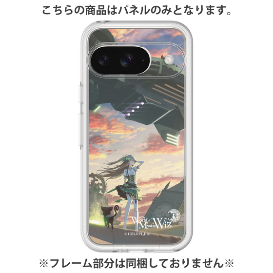 プレミアムパネル［ クイズRPG 魔法使いと黒猫のウィズ - T ］