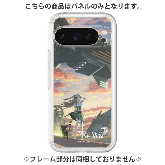 プレミアムパネル［ クイズRPG 魔法使いと黒猫のウィズ - T ］